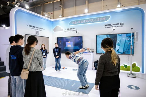 鴻合科技攜智瞳生態(tài)亮相第86屆中國(guó)教裝展，推動(dòng)教育數(shù)字化縱深發(fā)展