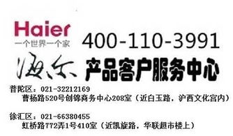精品推薦 上海斯遠(yuǎn)計算機網(wǎng)絡(luò)信息科技公司——您專業(yè)的信息技術(shù)咨詢伙伴